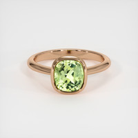 2.03 Ct. Sapphire Ring, 14K Rose Gold 1