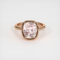 5.28 Ct. Sapphire Ring, 18K Rose Gold 1