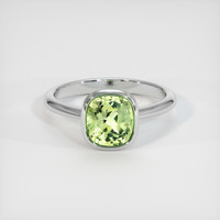 2.03 Ct. Sapphire Ring, 18K White Gold 1