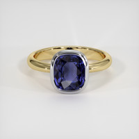 2.53 Ct. Gemstone Ring, 14K White & Yellow 1