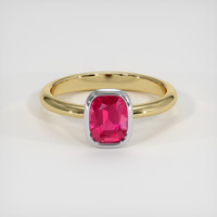 1.70 Ct. Ruby Ring, 14K White & Yellow 1