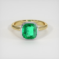 2.45 Ct. Emerald Ring, 18K White & Yellow 1