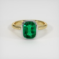 2.28 Ct. Emerald Ring, 18K White & Yellow 1