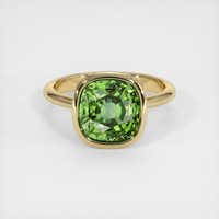 4.89 Ct. Gemstone Ring, 14K Yellow Gold 1