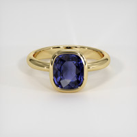 2.53 Ct. Gemstone Ring, 14K Yellow Gold 1