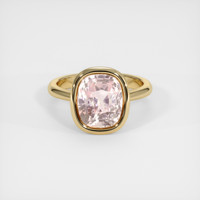 5.28 Ct. Sapphire Ring, 14K Yellow Gold 1