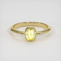 1.11 Ct. Yellow Sapphire Ring, 14K Yellow Gold 1