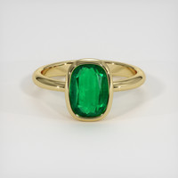 1.84 Ct. Emerald Ring, 18K Yellow Gold 1