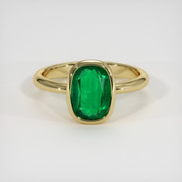 1.84 Ct. Emerald Ring, 18K Yellow Gold 1