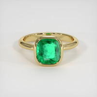 2.45 Ct. Emerald Ring, 18K Yellow Gold 1