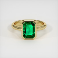 Men's Emerald Ring 1.53 Ct., 18K Yellow Gold Preview
