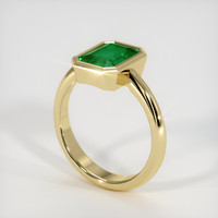 Men's Emerald Ring 1.53 Ct., 18K Yellow Gold Preview