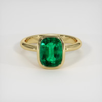 2.28 Ct. Emerald Ring, 18K Yellow Gold 1