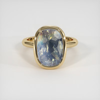 4.30 Ct. Gemstone Ring, 18K Yellow Gold 1
