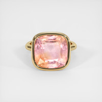 12.48 Ct. Sapphire Ring, 18K Yellow Gold 1