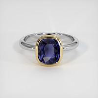 2.53 Ct. Gemstone Ring, 14K Yellow & White 1