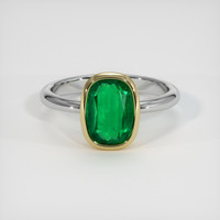 1.84 Ct. Emerald Ring, 18K Yellow & White 1