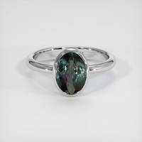 2.32 Ct. Gemstone Ring, Platinum 950 1