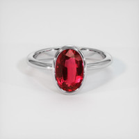 3.02 Ct. Ruby Ring, Platinum 950 1