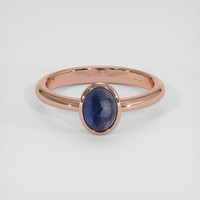 2.53 Ct. Blue Sapphire Ring, 14K Rose Gold 1