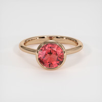 2.10 Ct. Gemstone Ring, 14K Rose Gold 1