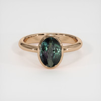 2.32 Ct. Gemstone Ring, 14K Rose Gold 1