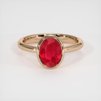 2.17 Ct. Ruby Ring, 14K Rose Gold 1