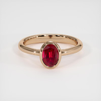 1.10 Ct. Ruby Ring, 14K Rose Gold 1