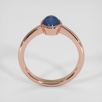 2.53 Ct. Blue Sapphire Ring, 18K Rose Gold 3
