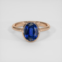 2.46 Ct. Blue Sapphire Ring, 18K Rose Gold 1