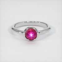 1.69 Ct. Ruby Ring, 14K White Gold 1