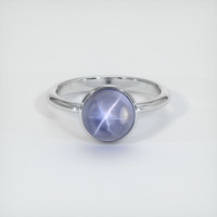 6.84 Ct. Sapphire Ring, 14K White Gold 1