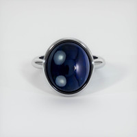 11.64 Ct. Sapphire Ring, 18K White Gold 1