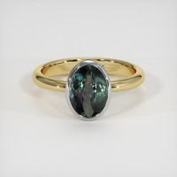 2.32 Ct. Gemstone Ring, 14K White & Yellow 1