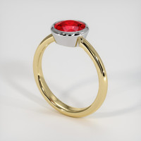 1.81 Ct. Ruby Ring, 14K White & Yellow 2