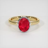 2.17 Ct. Ruby Ring, 14K White & Yellow 1