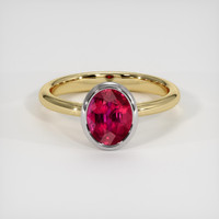 2.09 Ct. Ruby Ring, 14K White & Yellow 1