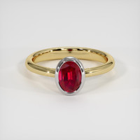 1.10 Ct. Ruby Ring, 14K White & Yellow 1