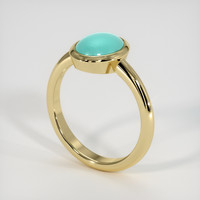 1.30 Ct. Gemstone Ring, 14K Yellow Gold 2