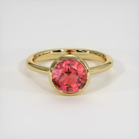 2.10 Ct. Gemstone Ring, 14K Yellow Gold 1