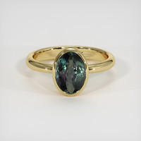 2.32 Ct. Gemstone Ring, 14K Yellow Gold 1