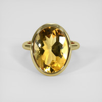 8.25 Ct. Yellow Citrine Ring, 14K Yellow Gold 1