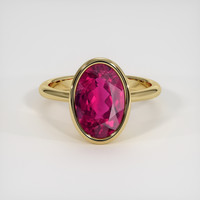 3.20 Ct. Gemstone Ring, 14K Yellow Gold 1