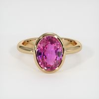 2.98 Ct. Pink Sapphire Ring, 14K Yellow Gold 1
