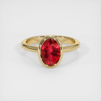 2.31 Ct. Ruby Ring, 14K Yellow Gold 1