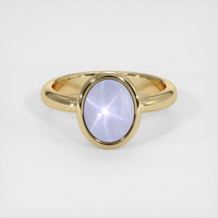 3.27 Ct. Bluish Purple Sapphire Ring, 14K Yellow Gold 1