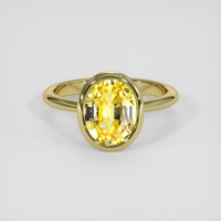 4.26 Ct. Yellow Sapphire Ring, 14K Yellow Gold 1