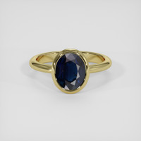 2.20 Ct. Blue Sapphire Ring, 14K Yellow Gold 1