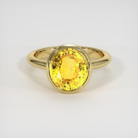 14.19 Ct. Sapphire Ring, 14K Yellow Gold 1