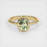 1.11 Ct. Sapphire Ring, 14K Yellow Gold 1